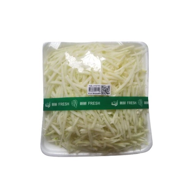 

Pepaya Muda Serut (250gr - 1kg)