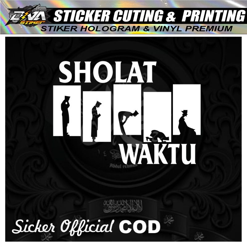 

stiker sholat 5 waktu, cutting sticker timbul