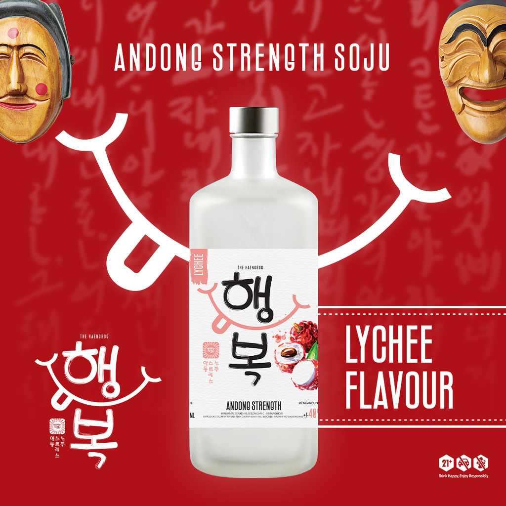 

Andong Strength Lychee
