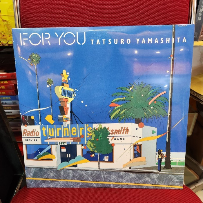 LP / PIRINGAN HITAM / VINYL TATSURO YAMASHITA FOR YOU