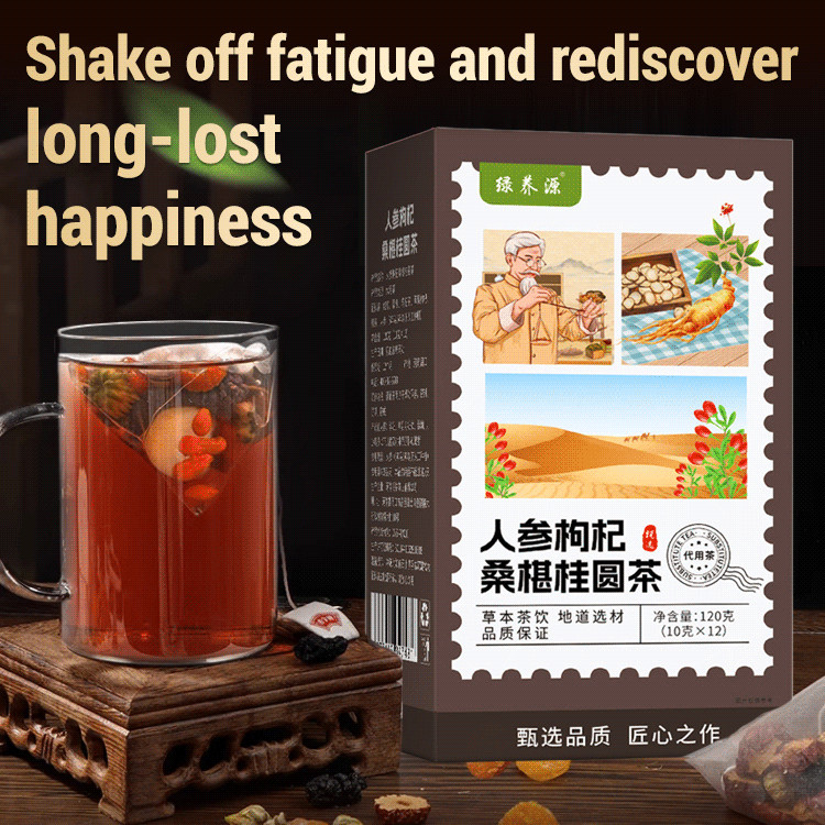 

Nourishing Tea Combination Mulberry