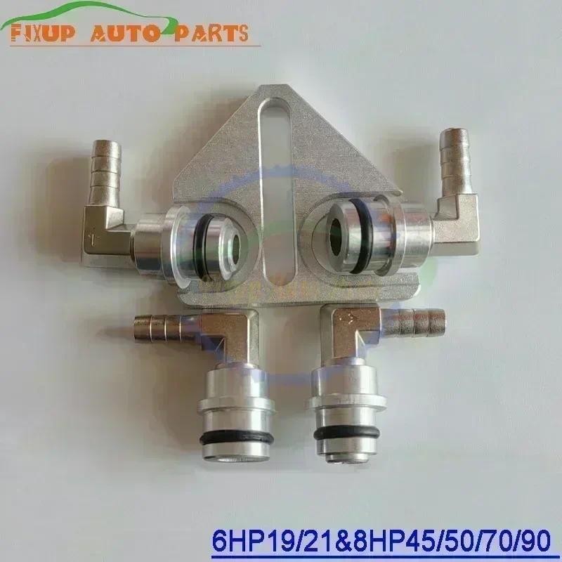 6HP19/21&8HP45/50/70/90 Auto Transmission Oil Changer Connector For BMW 1 3 5 6 7 Series X3 X4 X5 X1