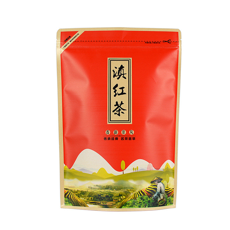 

Yunnan Dian Hong Black Tea Bag Brown Paper Zipper Bag Sealed Self-supporting Bag Tea Packaging NO Packing Bag