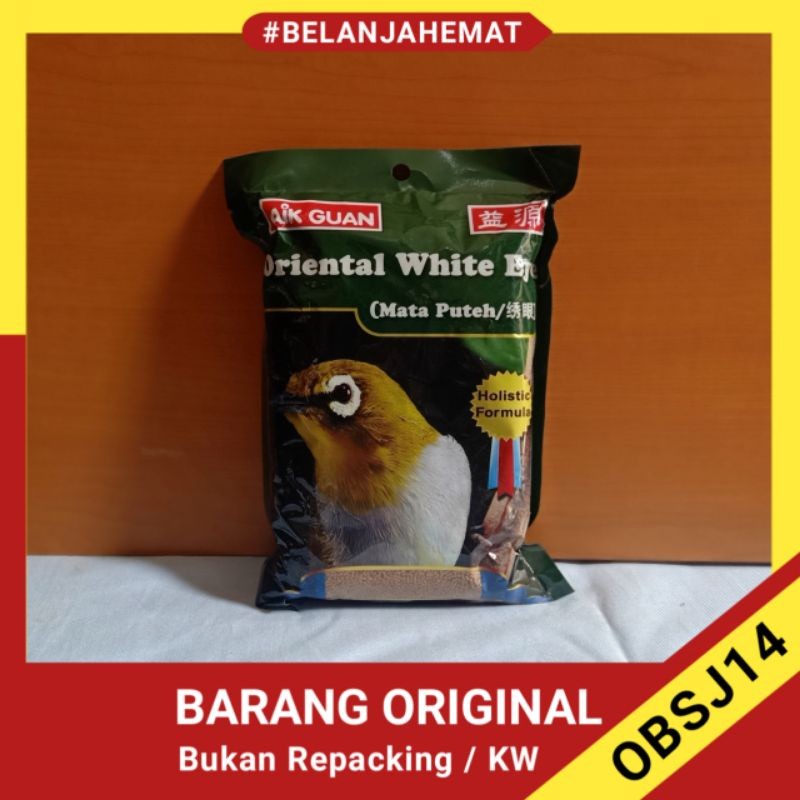 aik Guan voer 500 gram oriental white eye pakan pleci