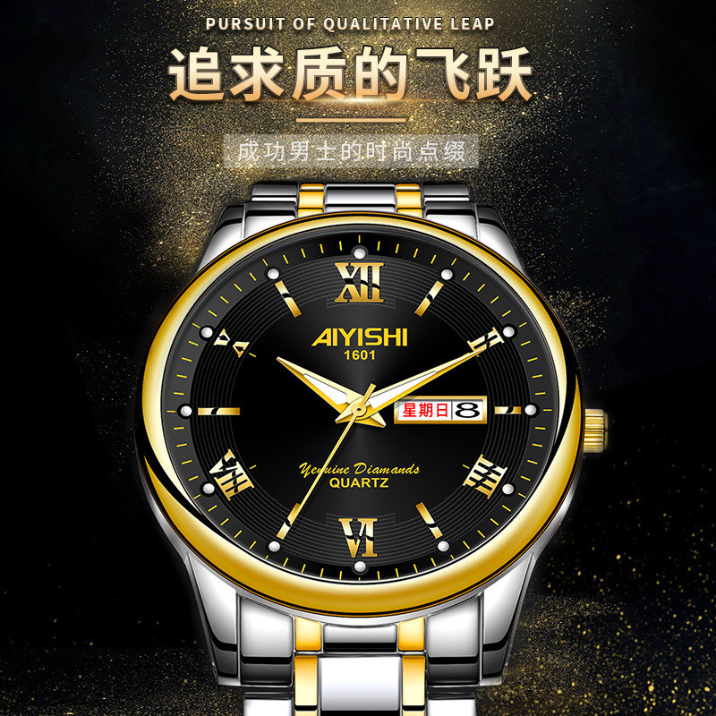 

Jam Tangan Otomatis Penuh One Piece Dropshipping untuk Pria Kalender Non-Mekanik Tahan Air Versi Korea Pelajar 2023 Model Perdagangan Lintas Batas