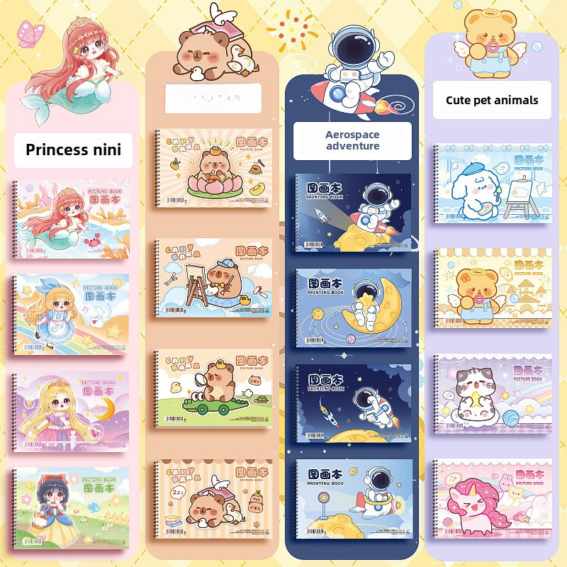 

4pcs Size Sticker Collecting Album 30 Sheets PU Leather Cover Reusable Sticker Book for DIY Scrapbooking Stickers Organizer