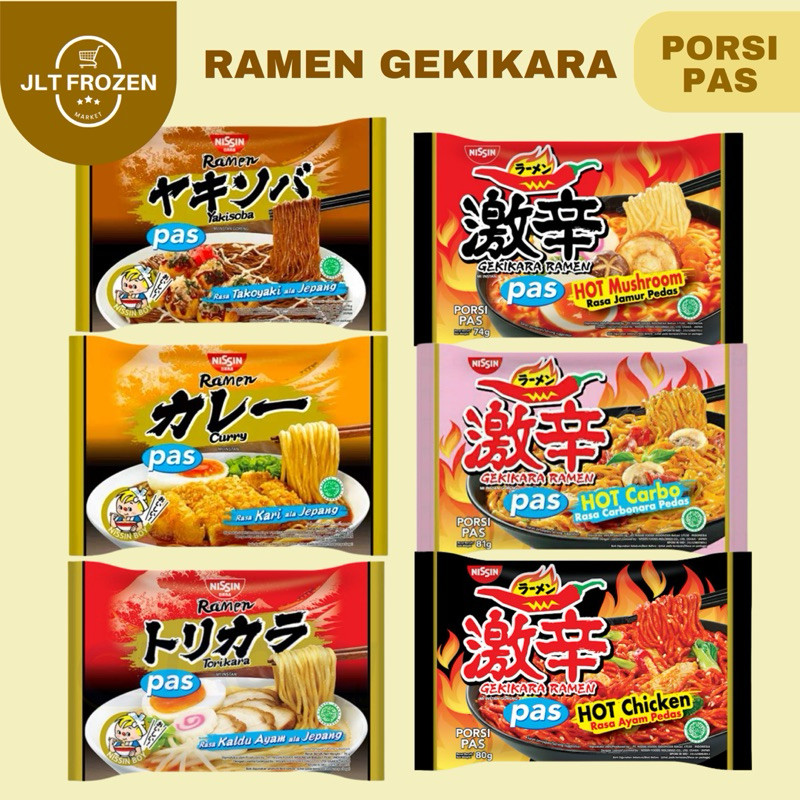 

Nissin Ramen Pas / Hot Carbonara Ramen / Mie Instan Hot Chicken / Ramen Hot Spicy / Hot Mushroom / Ramen Curry Mie Kari Jepang