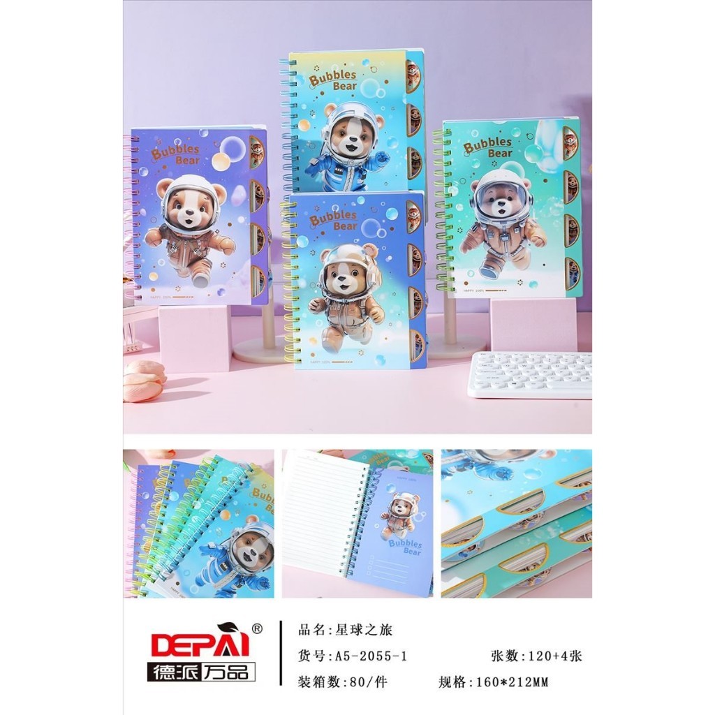 

BOBOMARTS JAKARTA NOTEBOOK A5 DEPAI 2055-1 ISI 120 LEMBAR SPIRAL AESTHETIC BUKU DIARY MOTIF KARTUN BUKU TULIS CATATAN MURAH