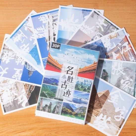 

Set Koleksi Kartu Pos / Postcard (Foto Tempat Wisata Dunia Terkenal, Bahasa Mandarin) (Isi 30)