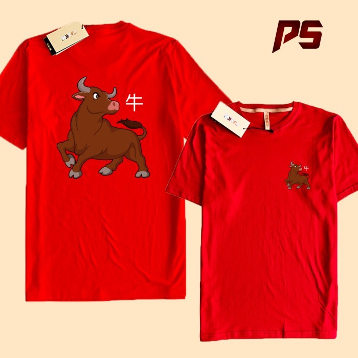 Kaos Baju Imlek Shio Sincia Kerbau Buffalo db
