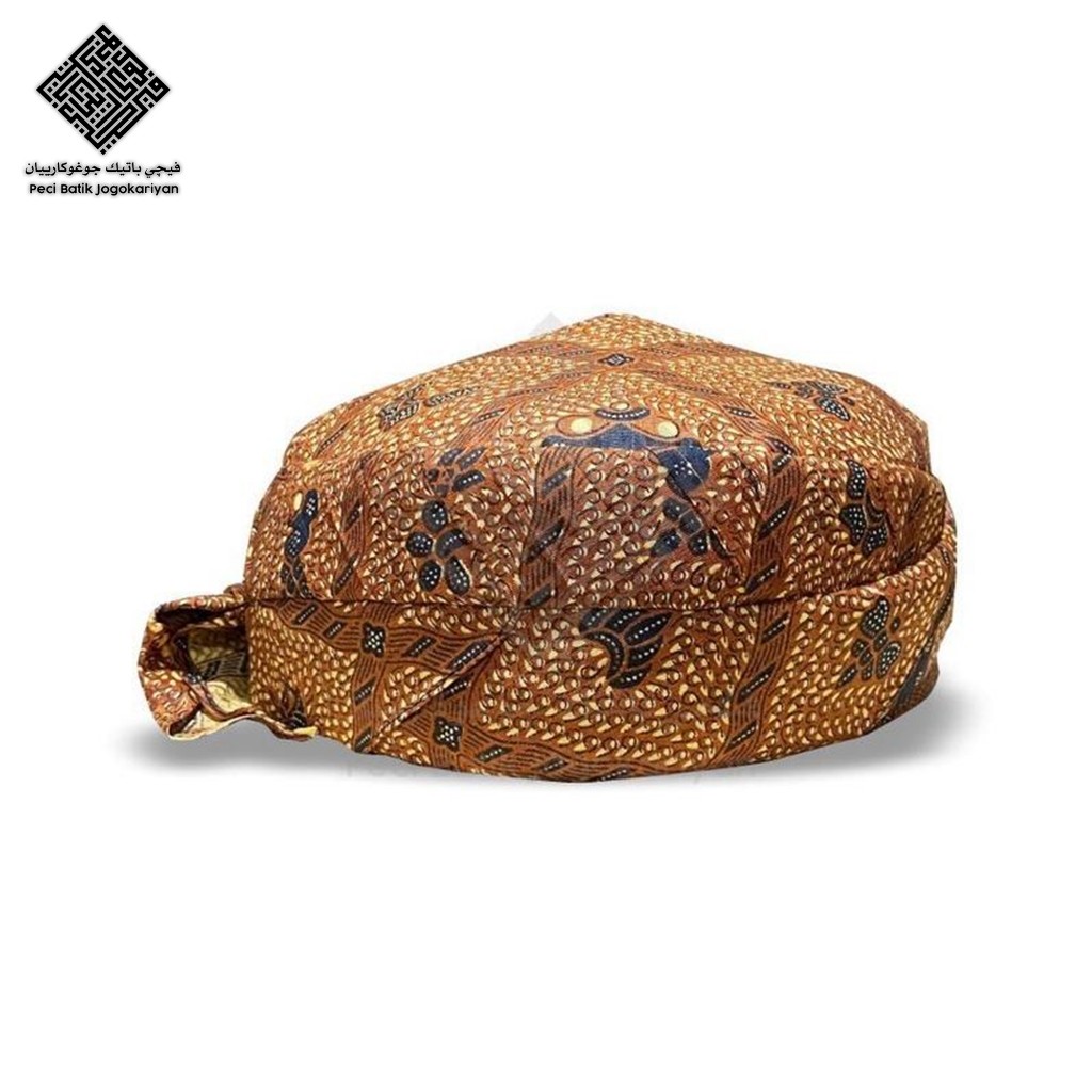 Peci Batik Jogokariyan Motif Batik Sidomukti Coklat Kopiah Anak Santri Peci Songkok Kain Katun