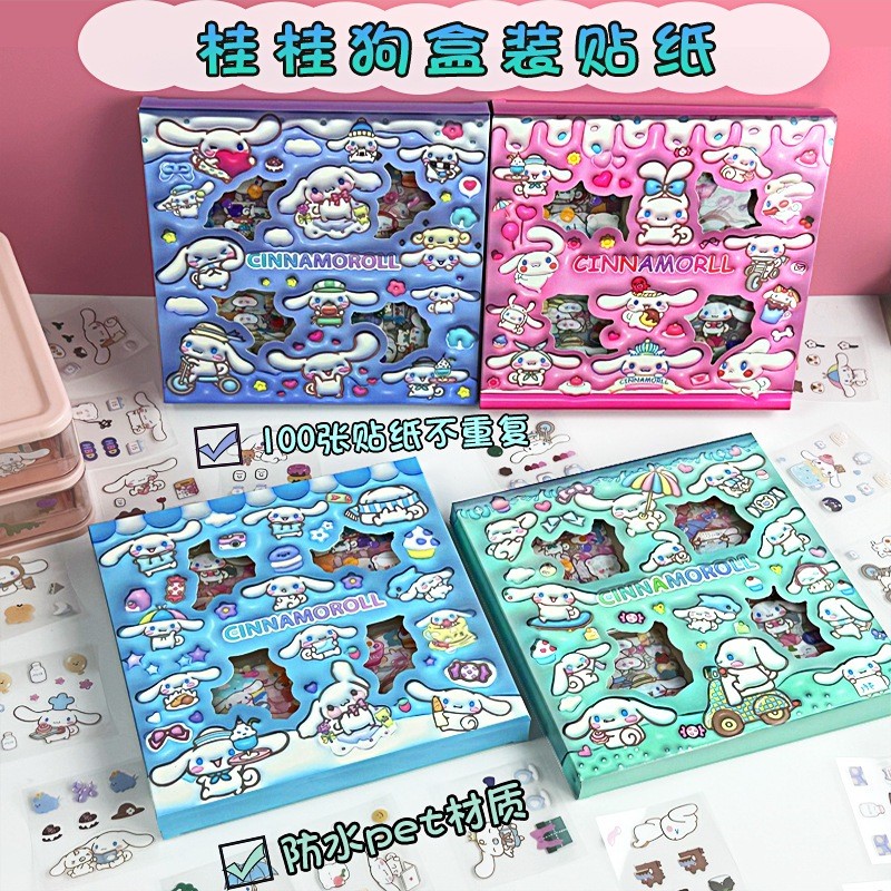 

(Kakabicam) Sticker Sanrio Characters (Seri 6)