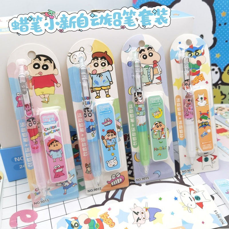 

(Kakabicam) Pensil Mekanik Shinchan Characters