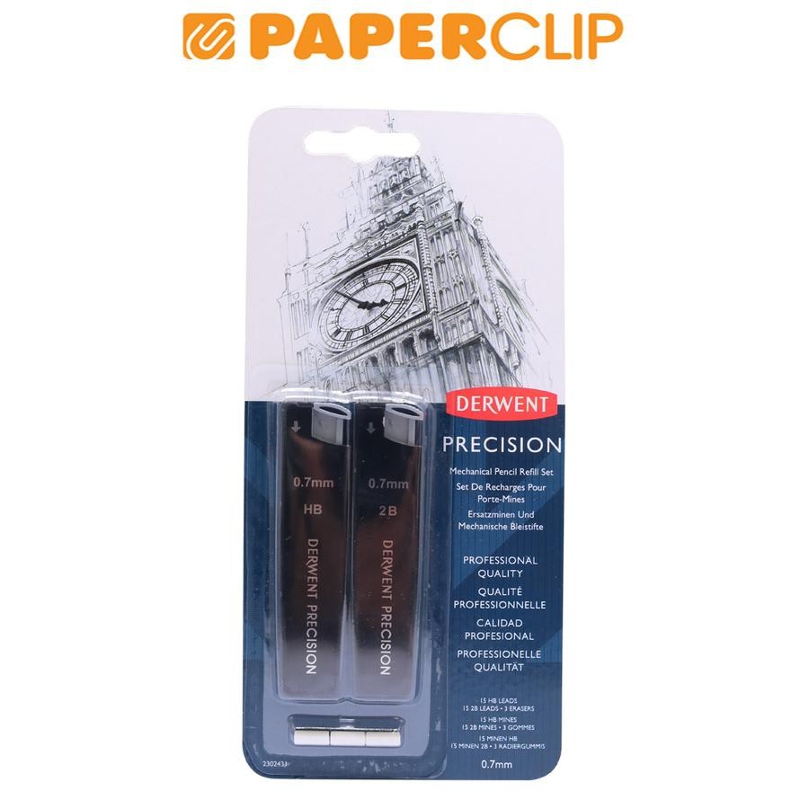 

ISI PENSIL / PENCIL LEAD DERWENT PRECISION SET HB + 2B 07 + ERASER 2302431DW