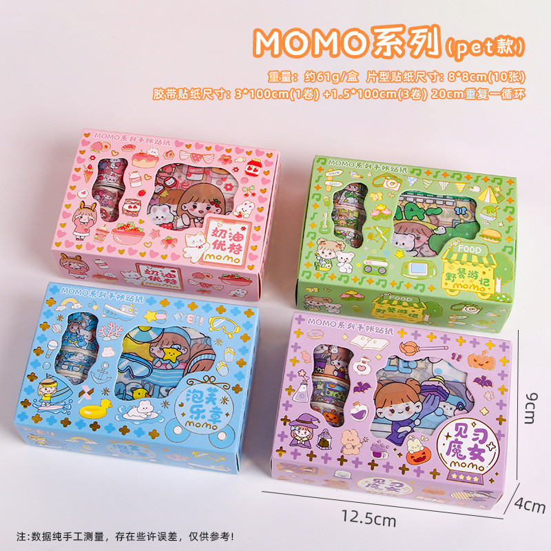 

Stiker Momo Roll + 10 Pcs Sticker Lembar Versi 2D Karakter Sticker Timbul Mainan Menempel Lucu Anak