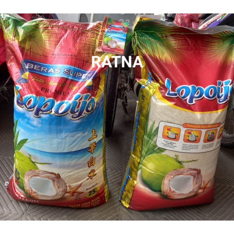 

BERAS PREMIUM LOPOIJO / LOPO IJO WANGI PANDAN 25kg ( GOJEK SAJA)