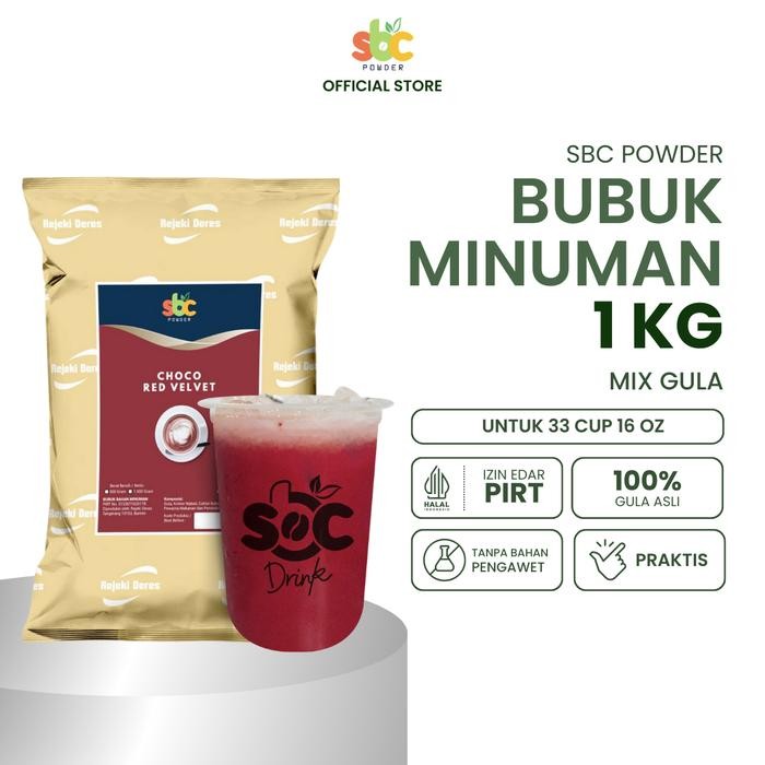 [[Promo]] Bubuk Minuman Powder 1 Kg- SBC Bubble Drink Kiloan - POWDER+BUBBLEWRAP - Capucino Ori