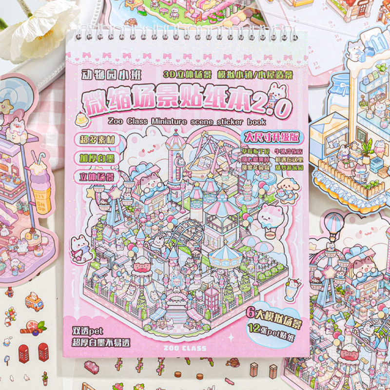 

Mr Paper, 20sheets/bag Zoo Small Group Miniature Scene Sticker Book stickers aesthetic kawaii stickers stationery stickers