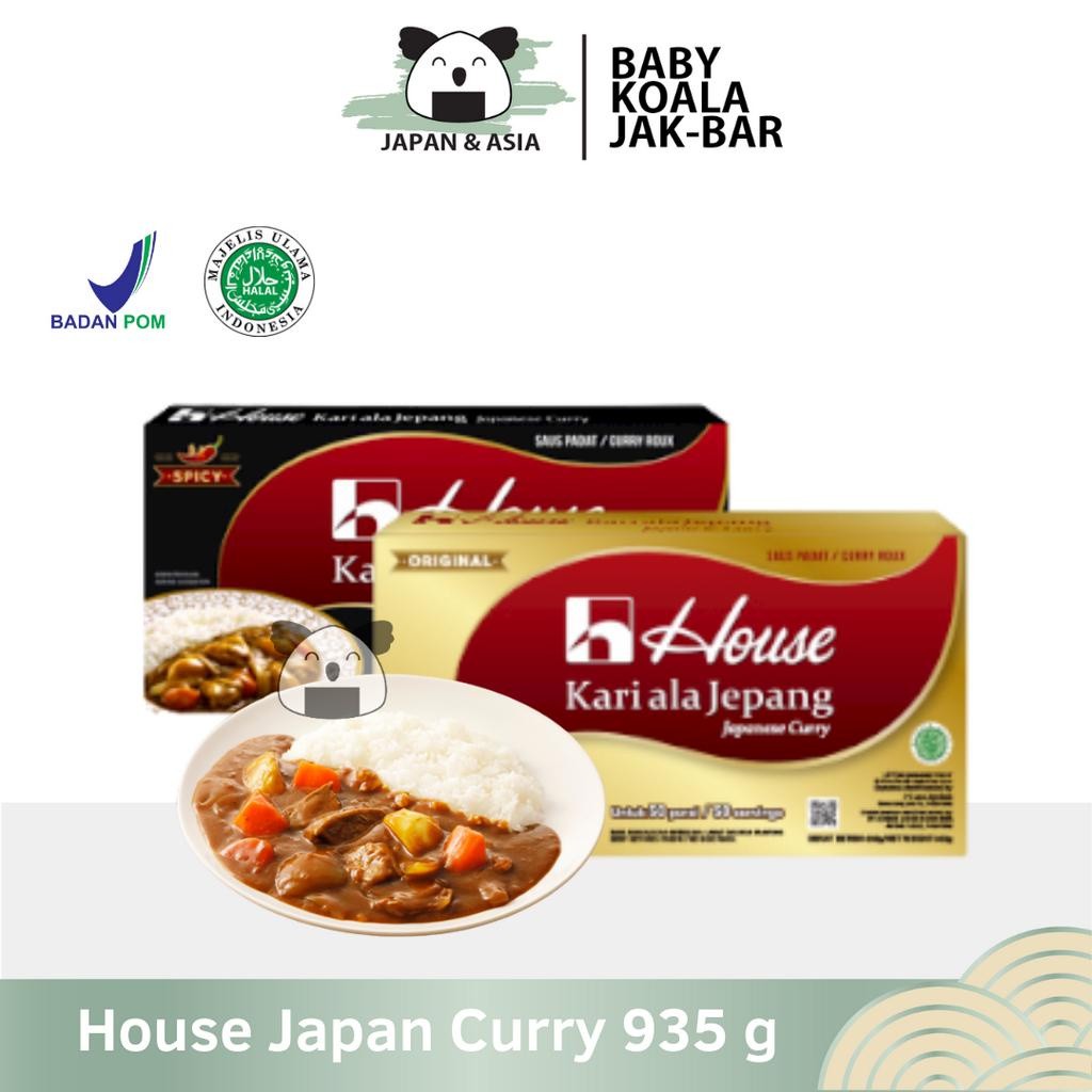 

HOUSE Japan Curry Kare Jepang 50 Porsi Halal │ Bumbu Kuah Kari Nasi...