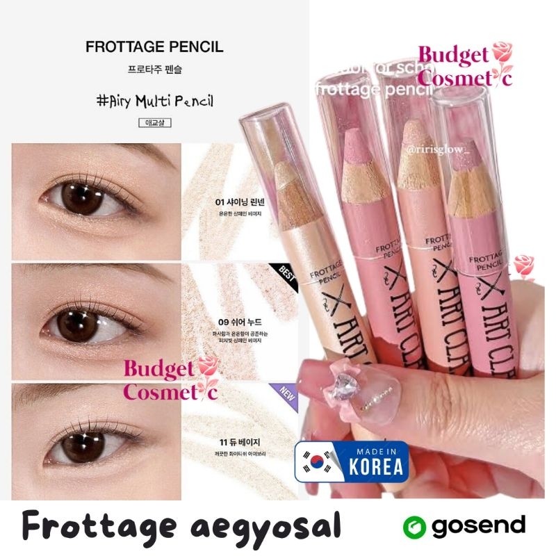 [PASTI ORI] READY eyeshadow KOREA TOO COOL FOR SCHOOL TCFC ART CLASS FROTTAGE PENCIL AEGYOSAL