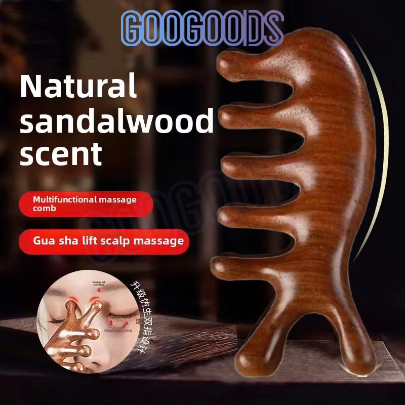 GG Sisir Pijat Detangling Terapi Rambut Kepala Leher Bahu Jidat Serbaguna/Sisir sisir rambut kayu mu
