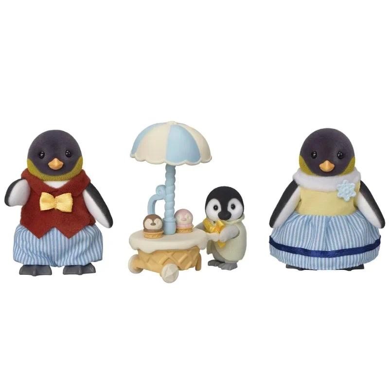 Genuine  Sylvanian Families forest blind bag doll clothes Villa capsule toy ternurines  Authentic fu
