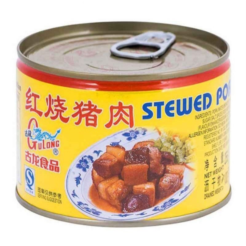 

gosend only! gulong steawed pork chop 256 gr/iga babi kaleng