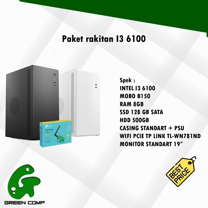 PAKET PC RAKITAN I3 12100F + VGA