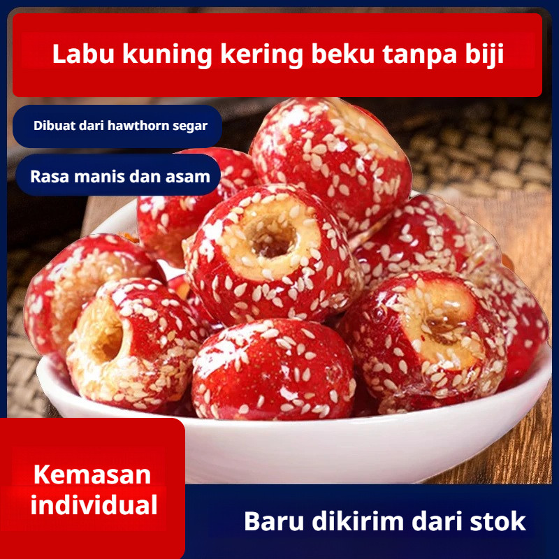 ⚡Barang spot+Kirim dalam 24 jam⚡Manisan haw dan hawthorn/Hawthorn kering beku dikemas secara individ