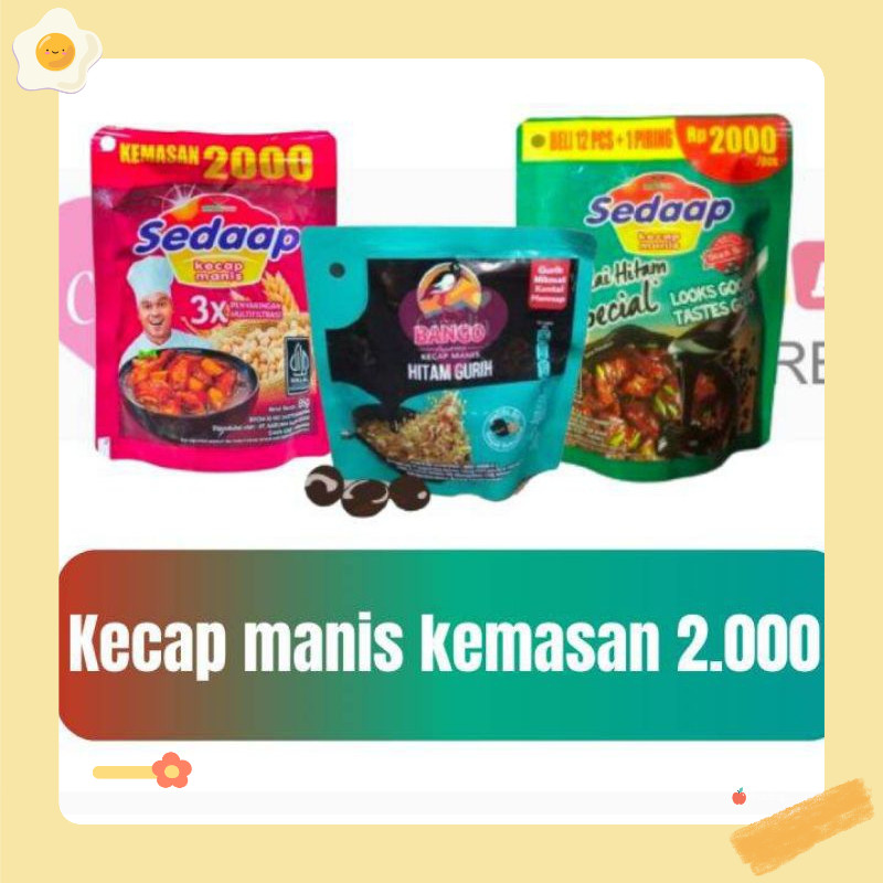 

YERAH GROSIR️ WINGSFOOD SEDAAP KECAP MANIS 84GR