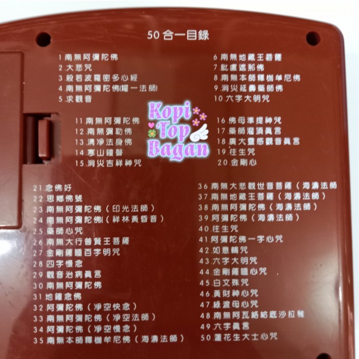 Tape musik namo amitofo ta pei cou kwan im 50 lagu coklat