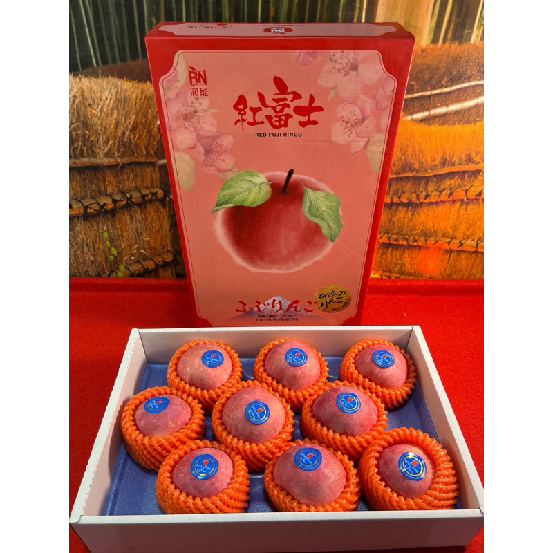 

[FREE KARTU UCAPAN] APEL GUNUNG RED RINGO PINK HAMPERS IMLEK | PREMIUM BUAH SEGAR GIFT BOX TAHUN BARU CNY