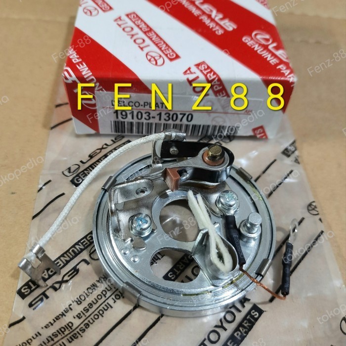 PIRINGAN PLAT DELCO PLATINA KIJANG KAPSUL 7K