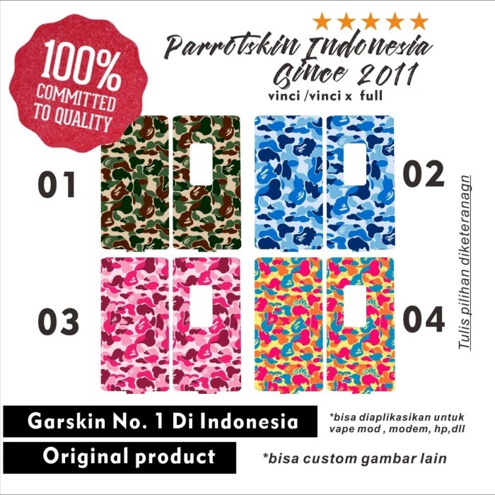 

Garskin Skin volta 80w bape camo Edition sticker plate