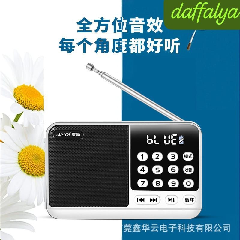 amoi m52 radio fm bluetooth speaker murottal memory card slot micro sd usb flashdrive for elderly mi