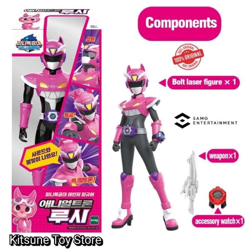 REBONSHOP Miniforce Animaltron Lucy Ranger Action Figure Origina Cruzer - Mainan Robot Anak