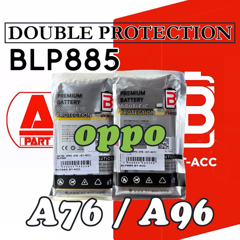 BATERAI OPPO A76 / A96 BLP885