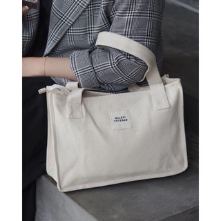 Tas Terkini / GREIGE TOTEBAG KANVAS POLOS/ TOTEBAG