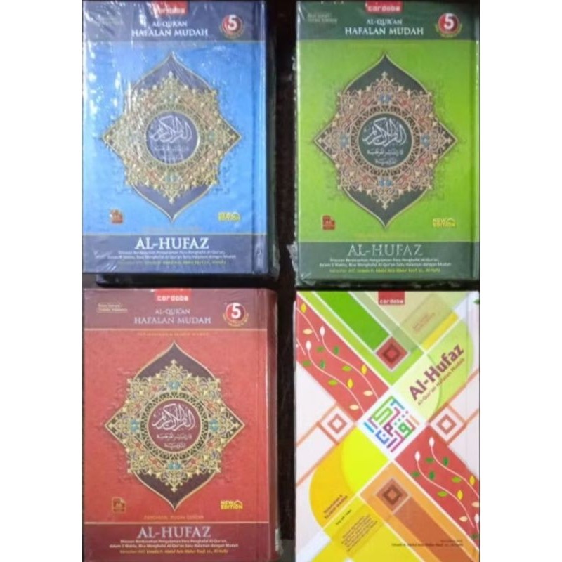 Al-Qur'an Al-Hufaz Al-Qur'an Hafalan Mudah Terjemah dan Tajwid Warna Ukuran A6.(Kecil). tersedia war