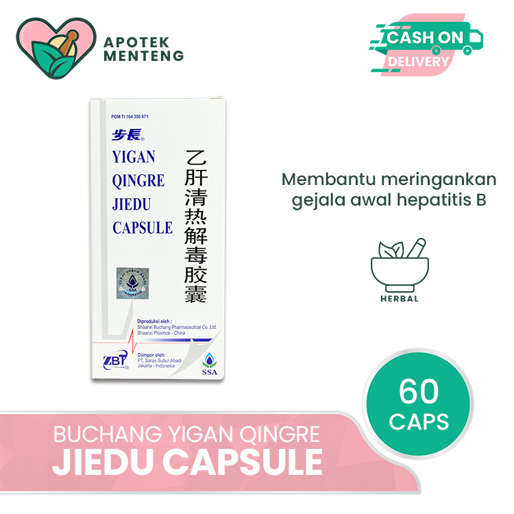 Buchang Yigan Qingre Jiedu Capsule