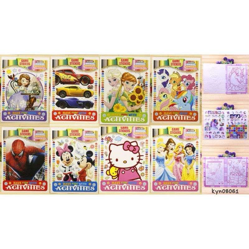 

(GAT) Mainan edukasi anak buku stiker premium disney sticker book cars pricess sofia frozen elsa mickey tempel menempel diy prakarya craft seni art edukatif dress up quiet book souvenir hadiah goodie bag mewarna kyn08061