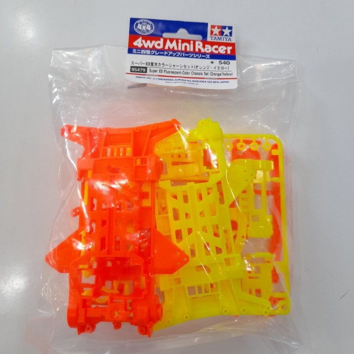 Tamiya 95479 Super XX Fluorescent-Color Chassis Set (Orange/Yellow)