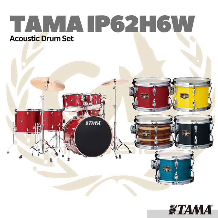 TAMA IP62H6W Imperialstar Drum 6-Piece Drum Kit w/Hardware+Throne, Burnt Red Mist - Akustik Drum Set