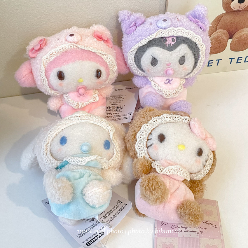 Milk Baby Sanrio Plush Keychain - Gantungan Kunci Boneka Kuromi Cinnamoroll My Melody