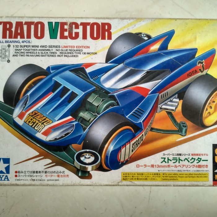 Strato Vector Original Tamiya mij