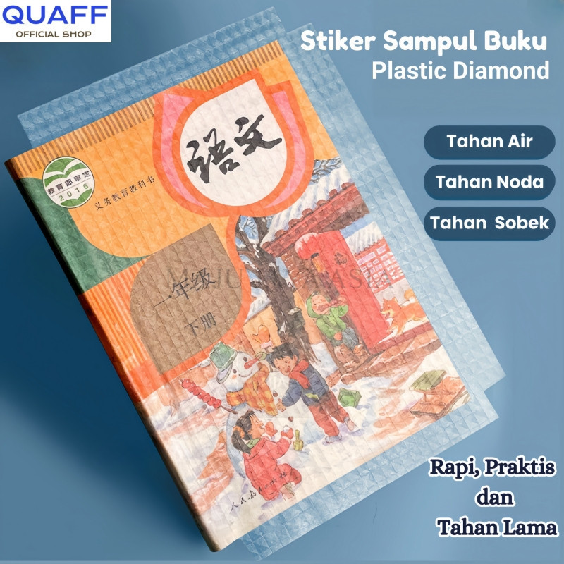

[ MJA ] 10pcs COD STIKER Sampul Buku Plastik 10 Lembar TIDAK PERLU LEM WATERPROOF ANTI NODA / Sampul Buku Stiker PVC Plastik TAHAN AIR / Sampul Plastik