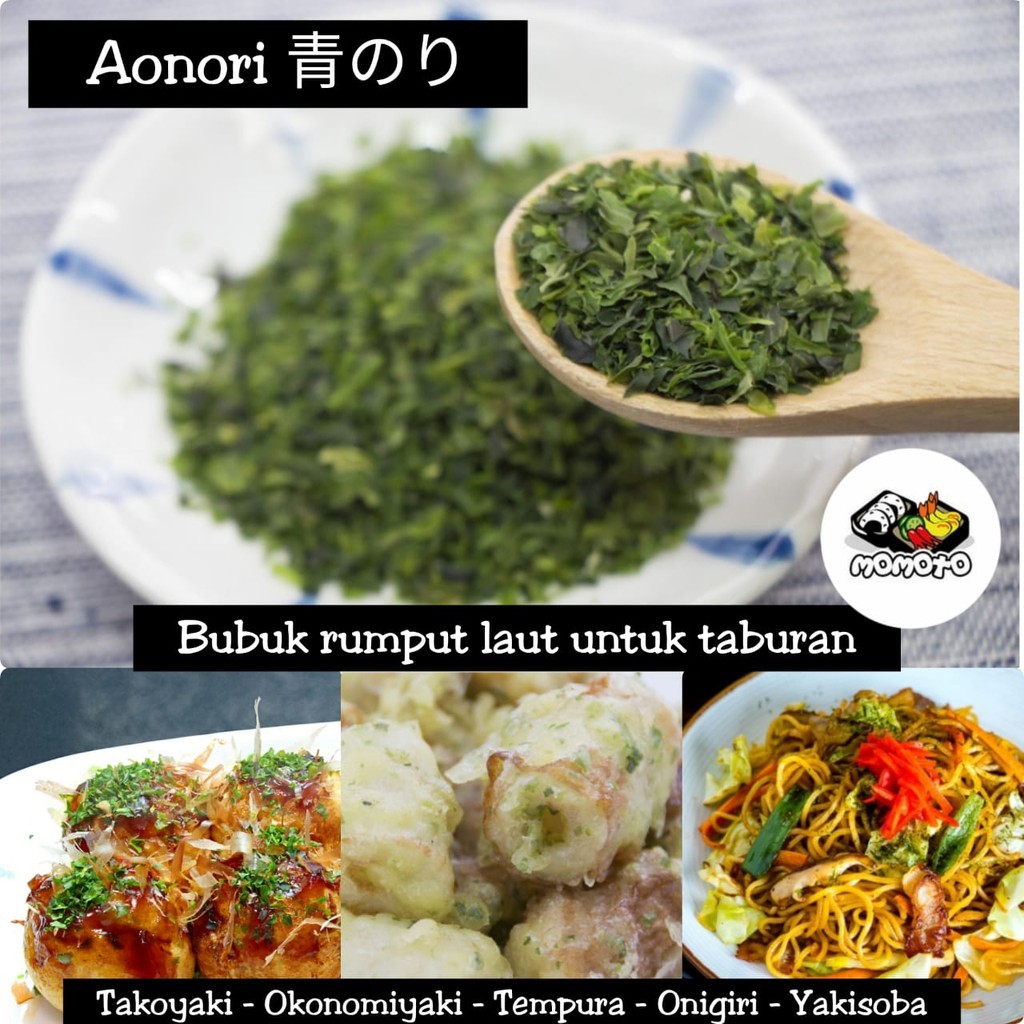 

AONORI Bubuk Nori / Ao Nori Powder Rumput Laut Taburan Takoyaki / Seaweed Powder Flake Mentai