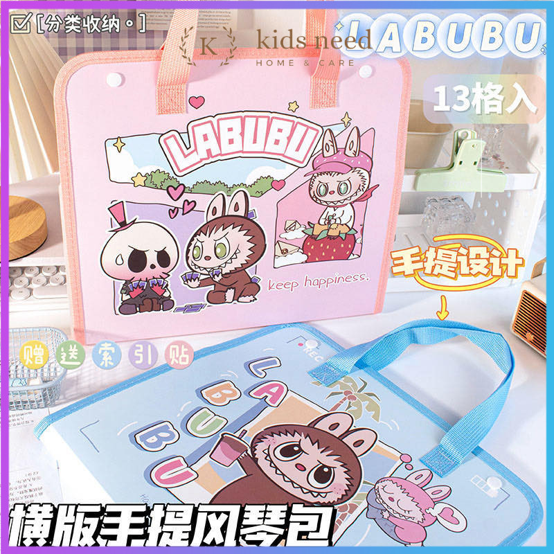 

cute document file folder map organ bag karakter labubu Tas file Handle Anti Air Multi Layer Folder Tas File 13 Sekat Map Tas Dokumen A4 Folder