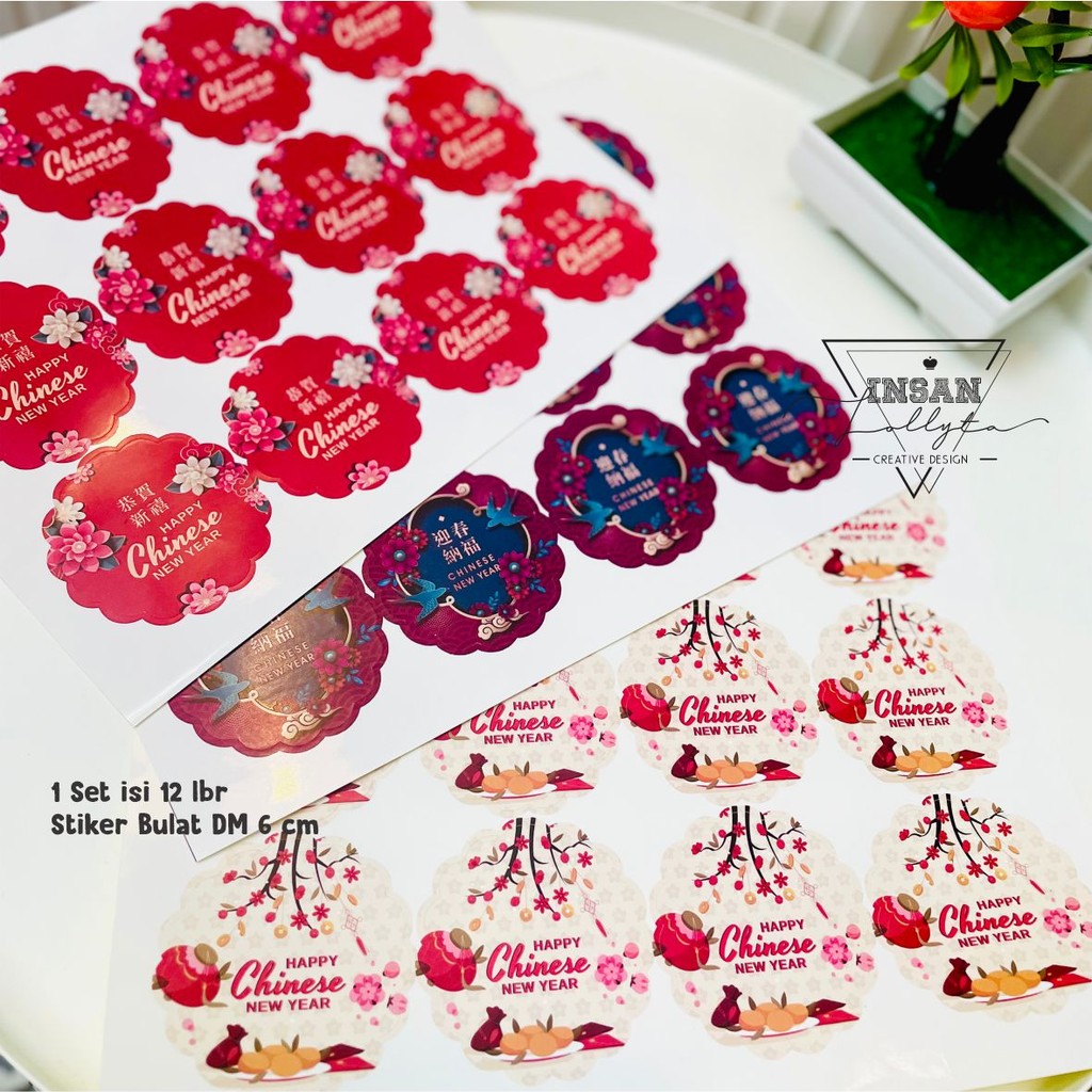 

Stiker Circle Bunga Tema CNY / IMLEK 1 set isi 12 pcs