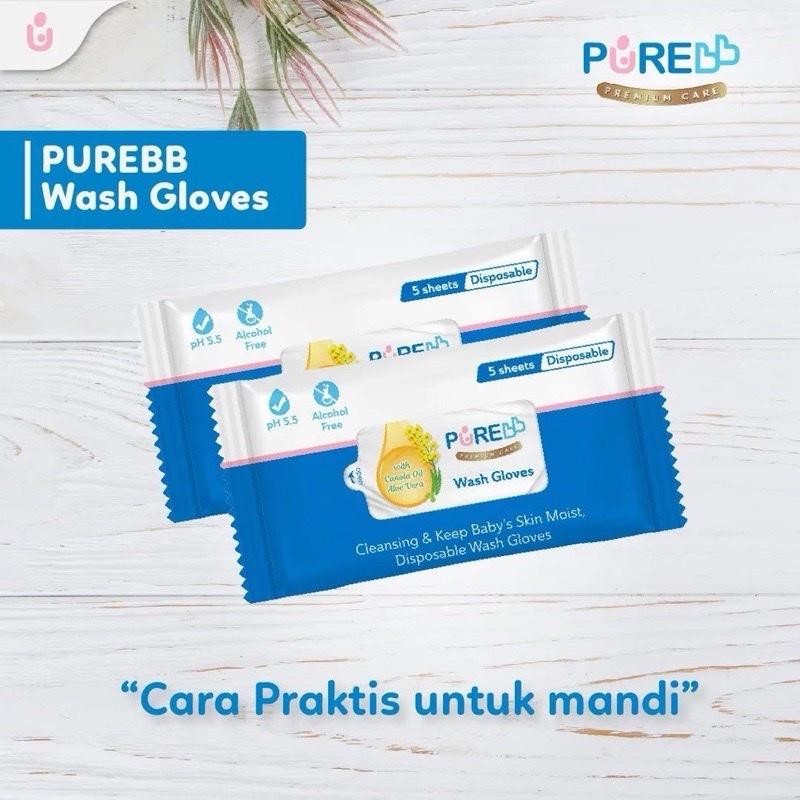 Pure BB BABY Wash Gloves Wet Wash Glove Tisu Tissue Basah Waslap Traveling Umroh Ibadah Haji Seka Ba